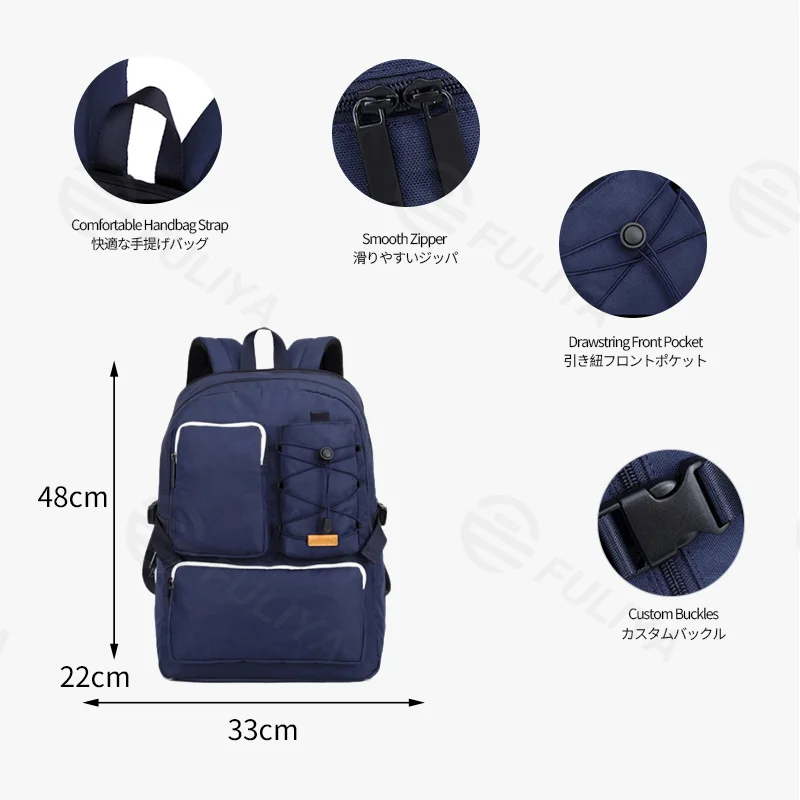 Guangzhou Fuliya Industry Co.,Ltd C-81339 Large-capacity backpack with laptop compartment, drawstring front pocket, multiple zipper pockets, side slip pocket, and luggage sleeve - suitable for travel, commuting, and campus.