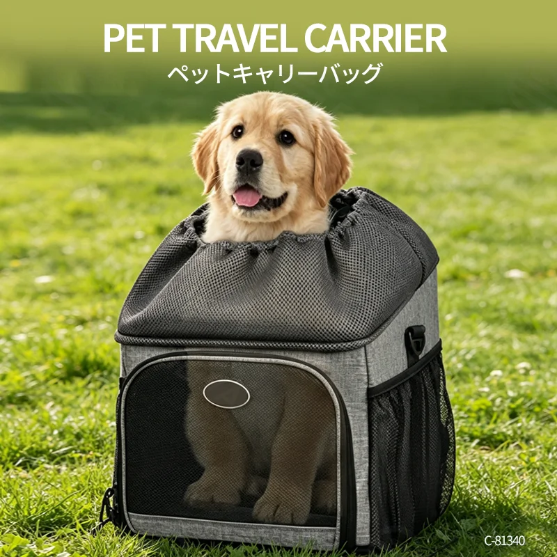 Guangzhou Fuliya Industry Co.,Ltd C-81340 This pet carrier is waterproof and breathable, with 4-way carry (hand, shoulder, crossbody, bike mount), four-sided mesh, easy assembly, and strong load capacity - ideal for travel, cycling, and airline check-in.