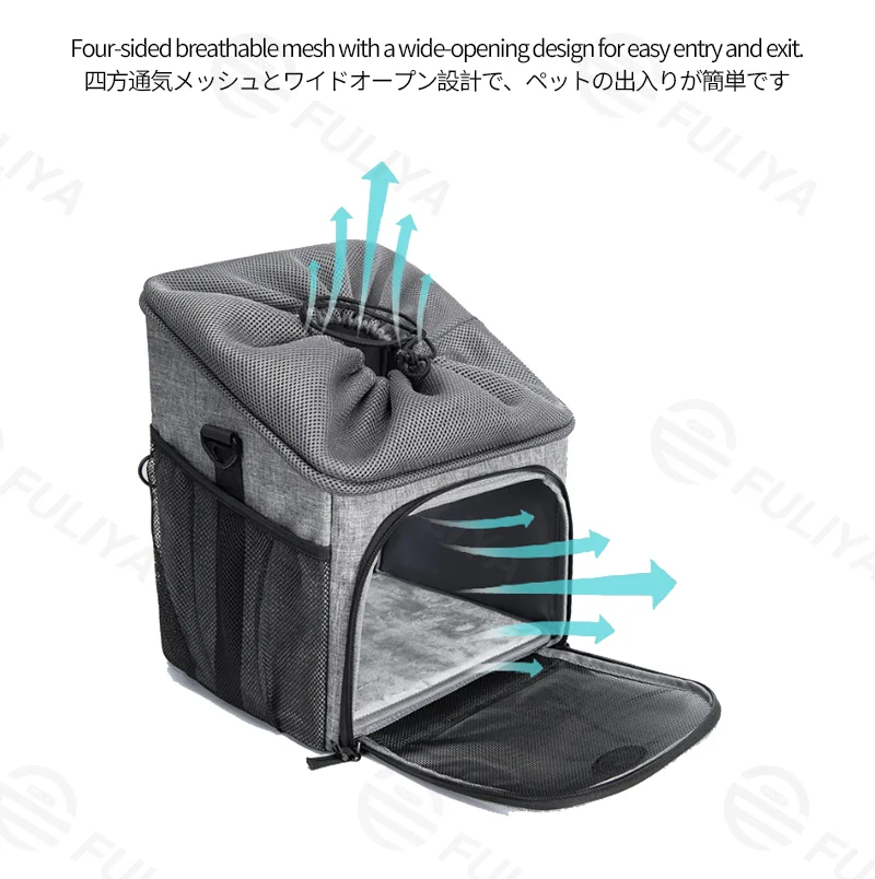 Guangzhou Fuliya Industry Co.,Ltd C-81340 This pet carrier is waterproof and breathable, with 4-way carry (hand, shoulder, crossbody, bike mount), four-sided mesh, easy assembly, and strong load capacity - ideal for travel, cycling, and airline check-in.