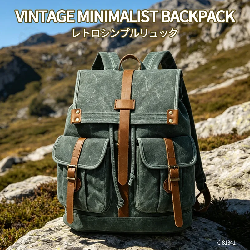 Guangzhou Fuliya Industry Co.,Ltd C-81341 This vintage waterproof backpack features oil-waxed canvas, drawstring and metal flap buckle closure, built-in laptop sleeve and multiple pockets, large capacity - ideal for travel, outdoor, and school.