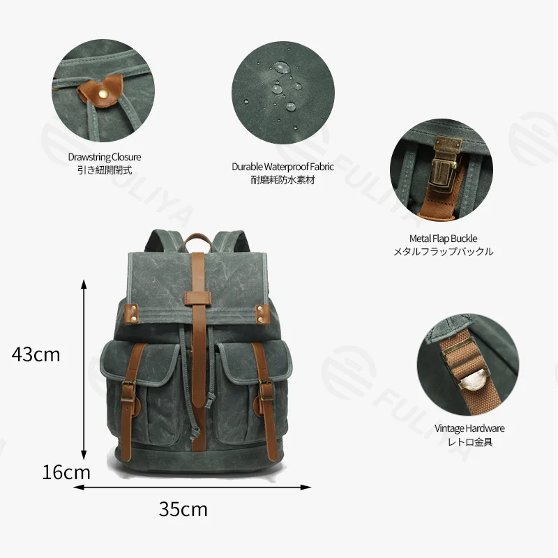 Guangzhou Fuliya Industry Co.,Ltd C-81341 This vintage waterproof backpack features oil-waxed canvas, drawstring and metal flap buckle closure, built-in laptop sleeve and multiple pockets, large capacity - ideal for travel, outdoor, and school.