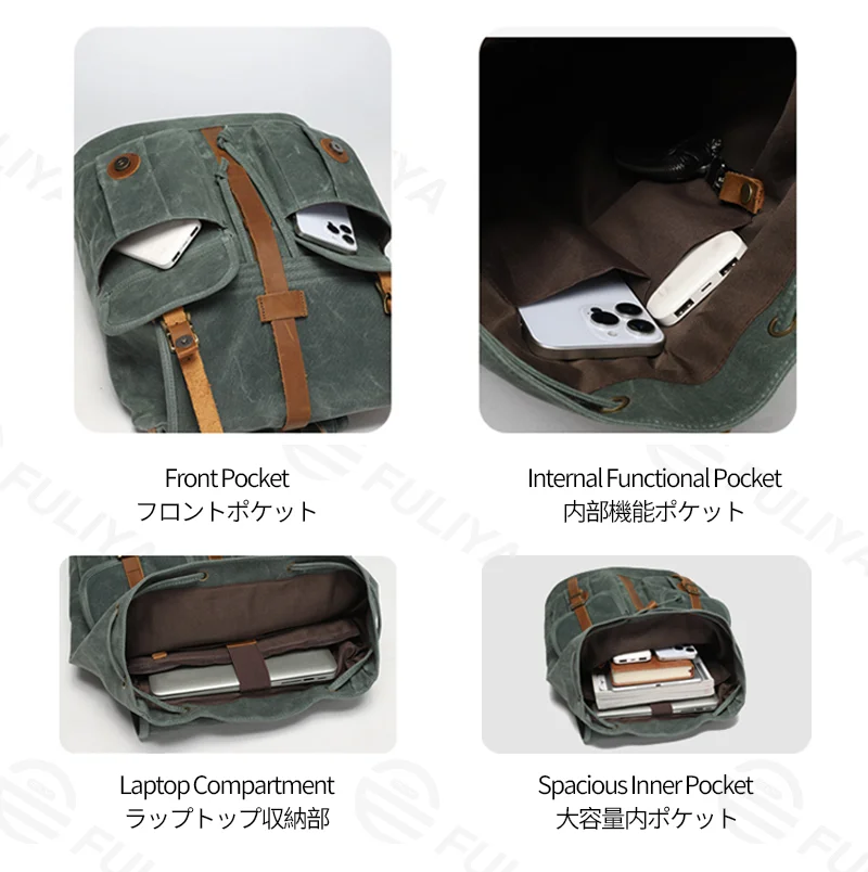 Guangzhou Fuliya Industry Co.,Ltd C-81341 This vintage waterproof backpack features oil-waxed canvas, drawstring and metal flap buckle closure, built-in laptop sleeve and multiple pockets, large capacity - ideal for travel, outdoor, and school.