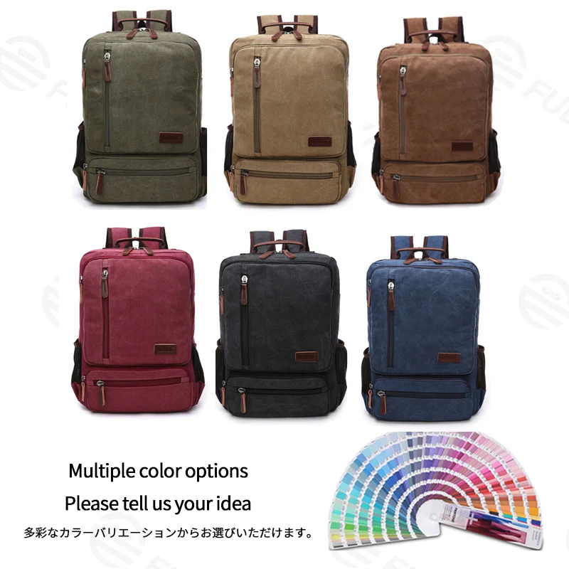 Guangzhou Fuliya Industry Co.,Ltd C-81343 This canvas backpack features a large main compartment, dedicated laptop sleeve, external multi-functional pocket, and adjustable straps - ideal for school, travel, and daily use.