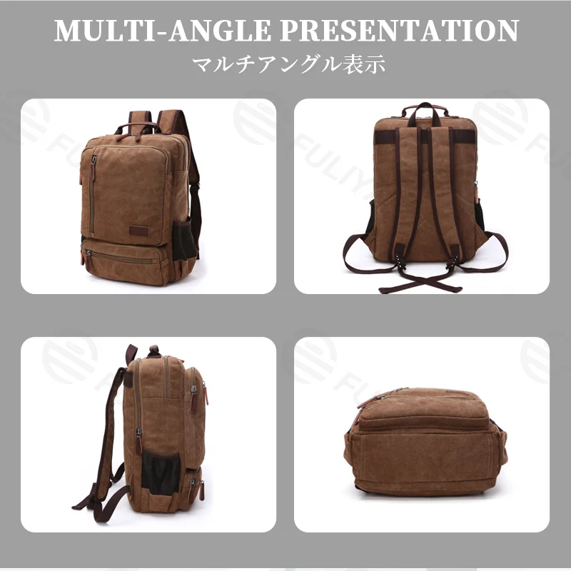 Guangzhou Fuliya Industry Co.,Ltd C-81343 This canvas backpack features a large main compartment, dedicated laptop sleeve, external multi-functional pocket, and adjustable straps - ideal for school, travel, and daily use.