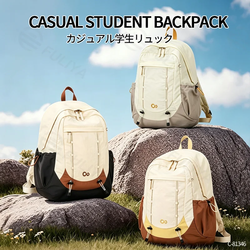 Guangzhou Fuliya Industry Co.,Ltd C-81346 This backpack features durable waterproof fabric, a dedicated laptop compartment, expandable side pockets, multi-functional pockets, and large capacity - ideal for school, commuting, and hiking.