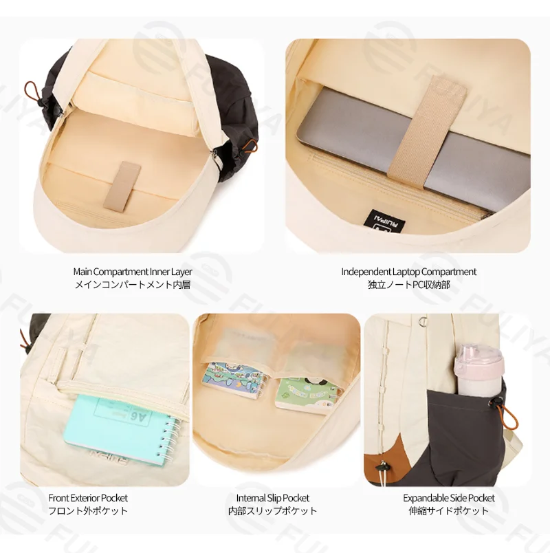 Guangzhou Fuliya Industry Co.,Ltd C-81346 This backpack features durable waterproof fabric, a dedicated laptop compartment, expandable side pockets, multi-functional pockets, and large capacity - ideal for school, commuting, and hiking.