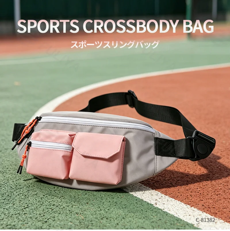 Guangzhou Fuliya Industry Co.,Ltd C-81382 This waterproof and durable chest bag features large capacity with multiple pockets, an anti-theft back pocket, and an adjustable strap - ideal for sports, commuting, and daily use.