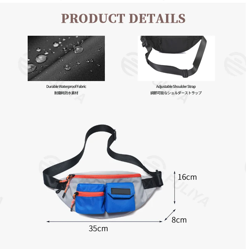Guangzhou Fuliya Industry Co.,Ltd C-81382 This waterproof and durable chest bag features large capacity with multiple pockets, an anti-theft back pocket, and an adjustable strap - ideal for sports, commuting, and daily use.