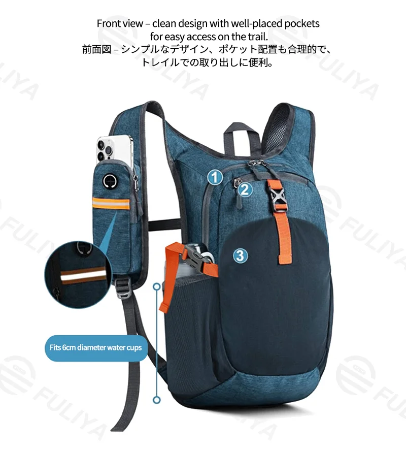 広州富麗雅実業有限会社 C-81383 この折りたたみベストバッグは大容量、多ポケット、伸縮性ドローストリングポケット、反射アタッチメントポイント、調節可能ストラップを備え、トレッキング・登山・デイリーに最適です。