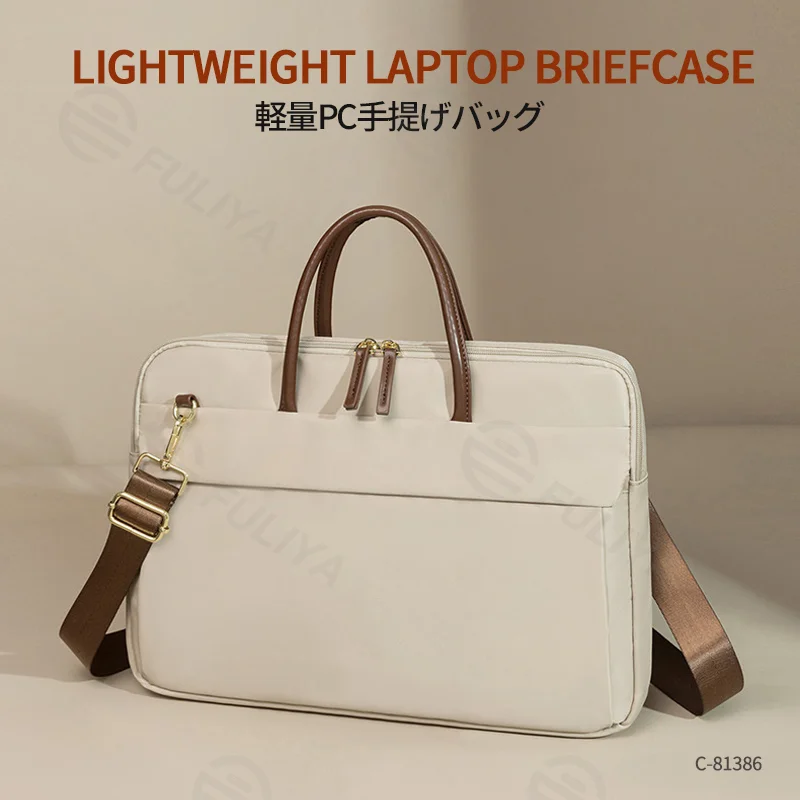 Guangzhou Fuliya Industry Co.,Ltd C-81386 This lightweight waterproof laptop bag features large inner pockets, back pockets, hidden front zipper pocket, and luggage strap - ideal for commuting and business.