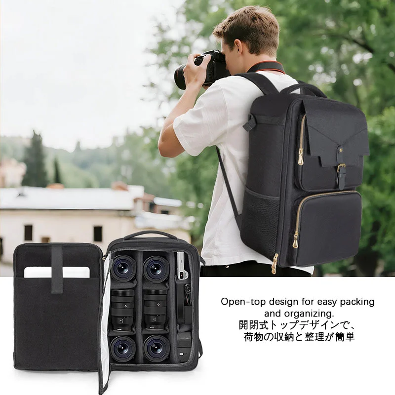 Guangzhou Fuliya Industry Co.,Ltd C-81390 This multi-functional camera backpack features DIY dividers for customizable storage, a waterproof compartment, laptop sleeve, breathable mesh, and snap/metal buckles - ideal for photography and travel.