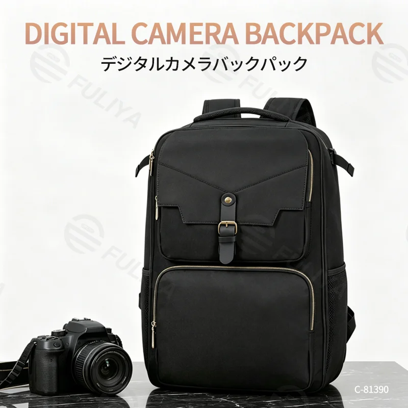 Guangzhou Fuliya Industry Co.,Ltd C-81390 This multi-functional camera backpack features DIY dividers for customizable storage, a waterproof compartment, laptop sleeve, breathable mesh, and snap/metal buckles - ideal for photography and travel.