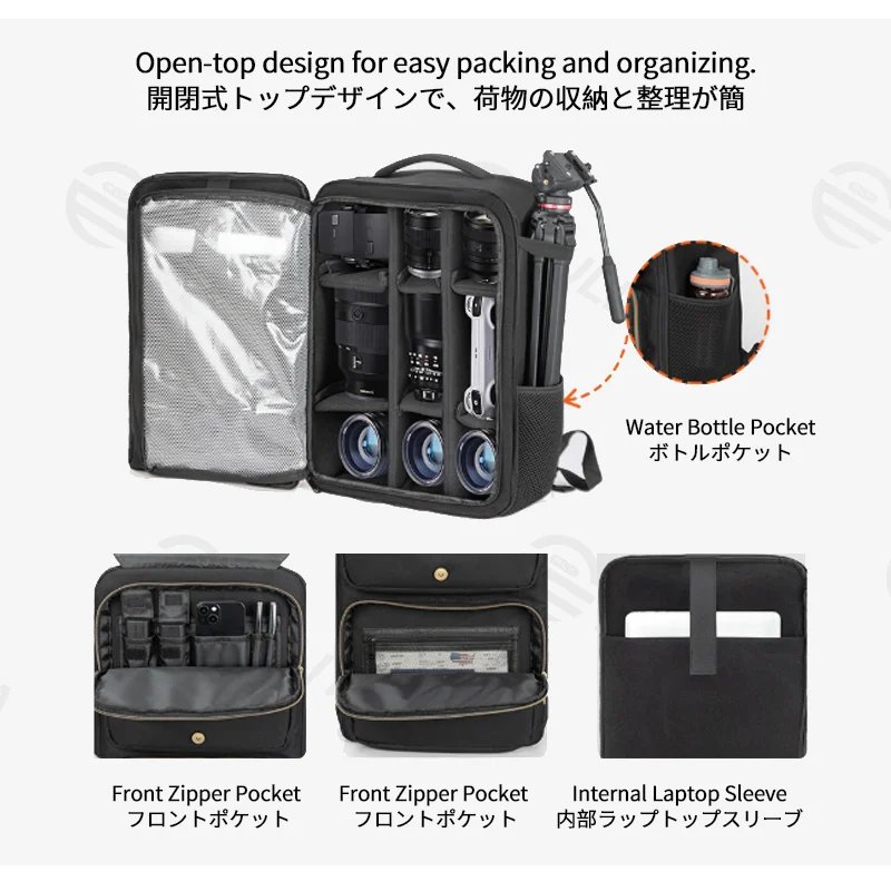 Guangzhou Fuliya Industry Co.,Ltd C-81390 This multi-functional camera backpack features DIY dividers for customizable storage, a waterproof compartment, laptop sleeve, breathable mesh, and snap/metal buckles - ideal for photography and travel.