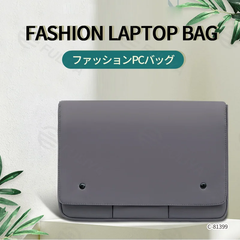 Guangzhou Fuliya Industry Co.,Ltd C-81399 This waterproof laptop sleeve features high-density durable fabric, multi-section storage, metal snap button closure, and 3 sizes (fits 11-15″ laptops) - ideal for commuting, school, and business trips.