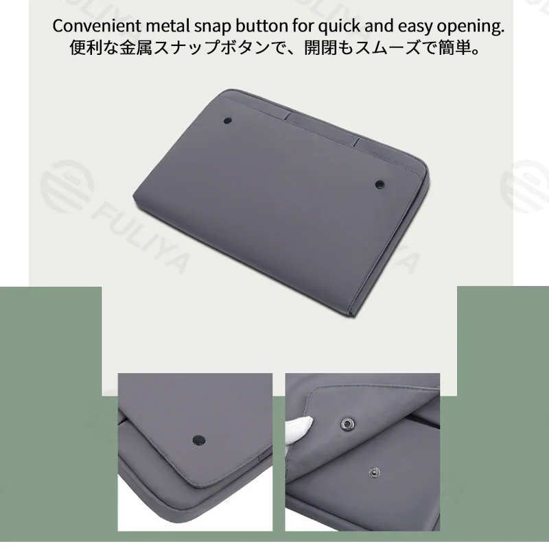 Guangzhou Fuliya Industry Co.,Ltd C-81399 This waterproof laptop sleeve features high-density durable fabric, multi-section storage, metal snap button closure, and 3 sizes (fits 11-15″ laptops) - ideal for commuting, school, and business trips.
