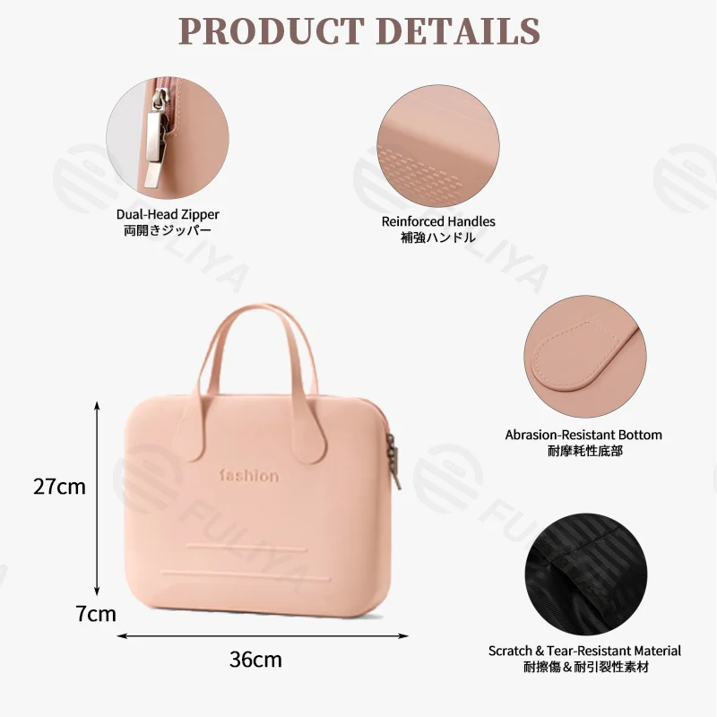 Guangzhou Fuliya Industry Co.,Ltd C-81400 This thick waterproof EVA bag is abrasion-resistant, tear-resistant, large-capacity with no bulging, dual-head zipper, and reinforced handles - for laptops, cosmetics, travel, and daily use.