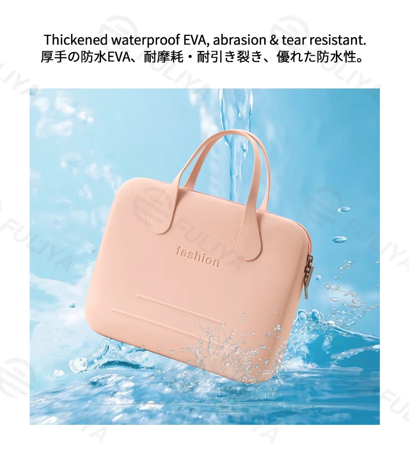 Guangzhou Fuliya Industry Co.,Ltd C-81400 This thick waterproof EVA bag is abrasion-resistant, tear-resistant, large-capacity with no bulging, dual-head zipper, and reinforced handles - for laptops, cosmetics, travel, and daily use.