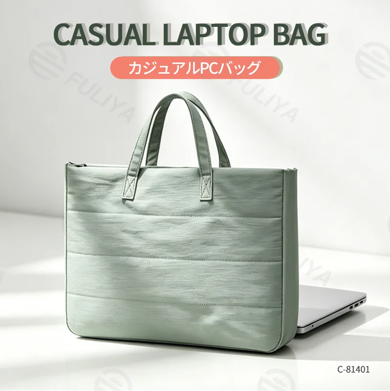 Guangzhou Fuliya Industry Co.,Ltd C-81401 This versatile tote bag is water-repellent and scratch-resistant, with air-cushion protection, large capacity for a laptop, detachable shoulder strap, and trolley strap - perfect for commuting and travel.