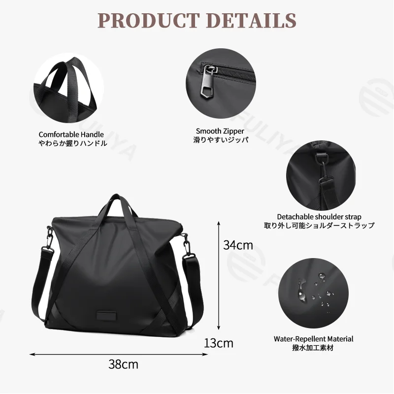 Guangzhou Fuliya Industry Co.,Ltd C-81403 This nylon & PU leather bag is water-repellent, large-capacity for a laptop, with comfortable handle and detachable shoulder strap - perfect for commuting, business, and school.