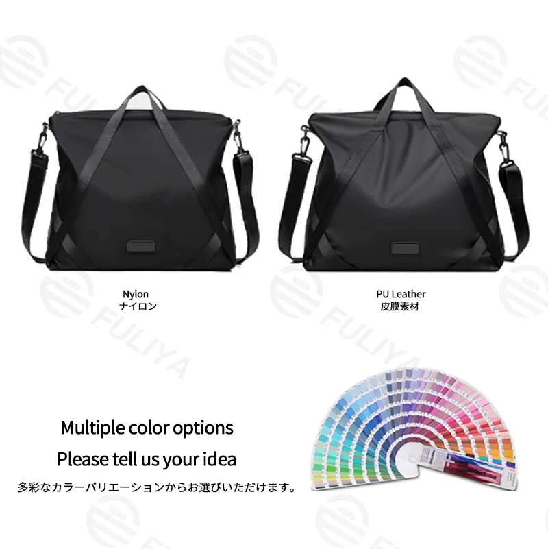 Guangzhou Fuliya Industry Co.,Ltd C-81403 This nylon & PU leather bag is water-repellent, large-capacity for a laptop, with comfortable handle and detachable shoulder strap - perfect for commuting, business, and school.