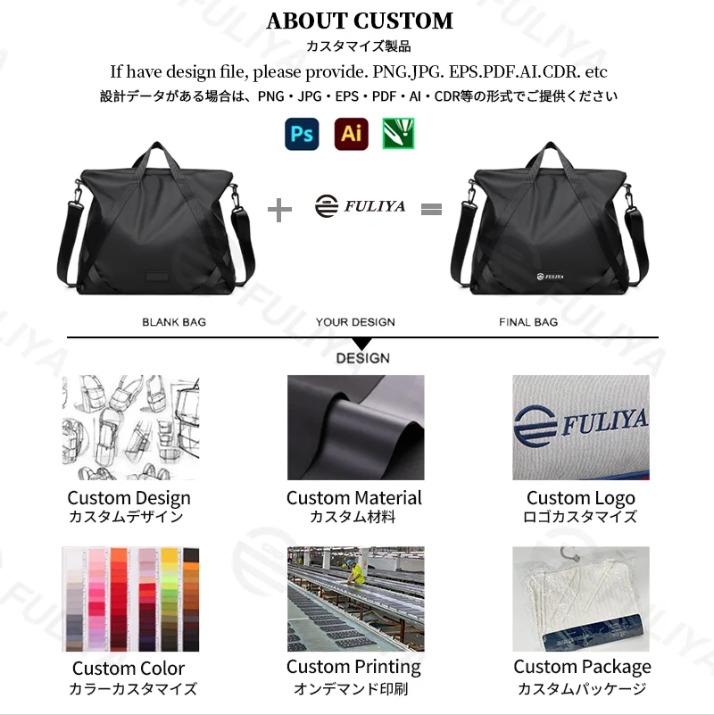 Guangzhou Fuliya Industry Co.,Ltd C-81403 This nylon & PU leather bag is water-repellent, large-capacity for a laptop, with comfortable handle and detachable shoulder strap - perfect for commuting, business, and school.