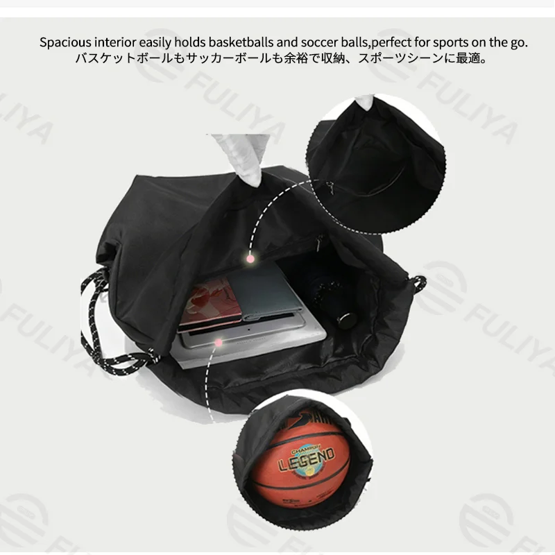 Guangzhou Fuliya Industry Co.,Ltd C-81404 This lightweight (290g) drawstring bag features reflective strips, large capacity, front/side pockets, and an anti-theft back pocket - perfect for outdoor, travel, and daily use.