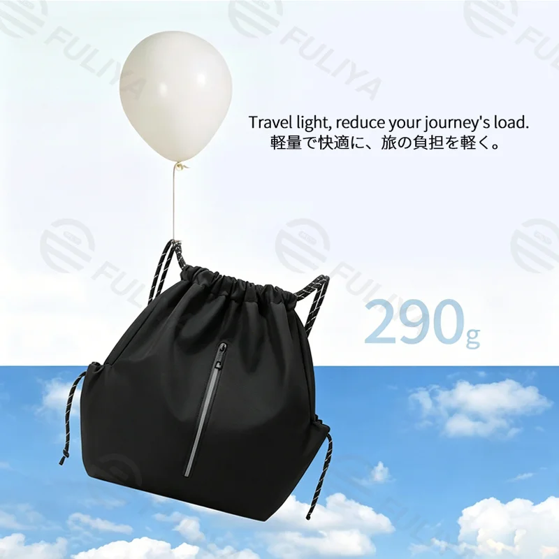 Guangzhou Fuliya Industry Co.,Ltd C-81404 This lightweight (290g) drawstring bag features reflective strips, large capacity, front/side pockets, and an anti-theft back pocket - perfect for outdoor, travel, and daily use.
