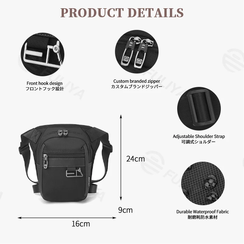 Guangzhou Fuliya Industry Co.,Ltd C-81406 This waterproof and durable multi-functional bag can be worn as a chest, leg, or shoulder bag, with multiple pockets and secure buckles - perfect for sports and commuting.