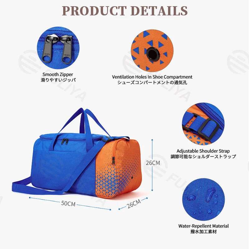 Guangzhou Fuliya Industry Co.,Ltd C-81416 This multi-functional drawstring bag is ultra-lightweight (0.32kg), water-repellent, with a ventilated shoe compartment, adjustable shoulder strap, and foldable storage - for football, gym, and travel.