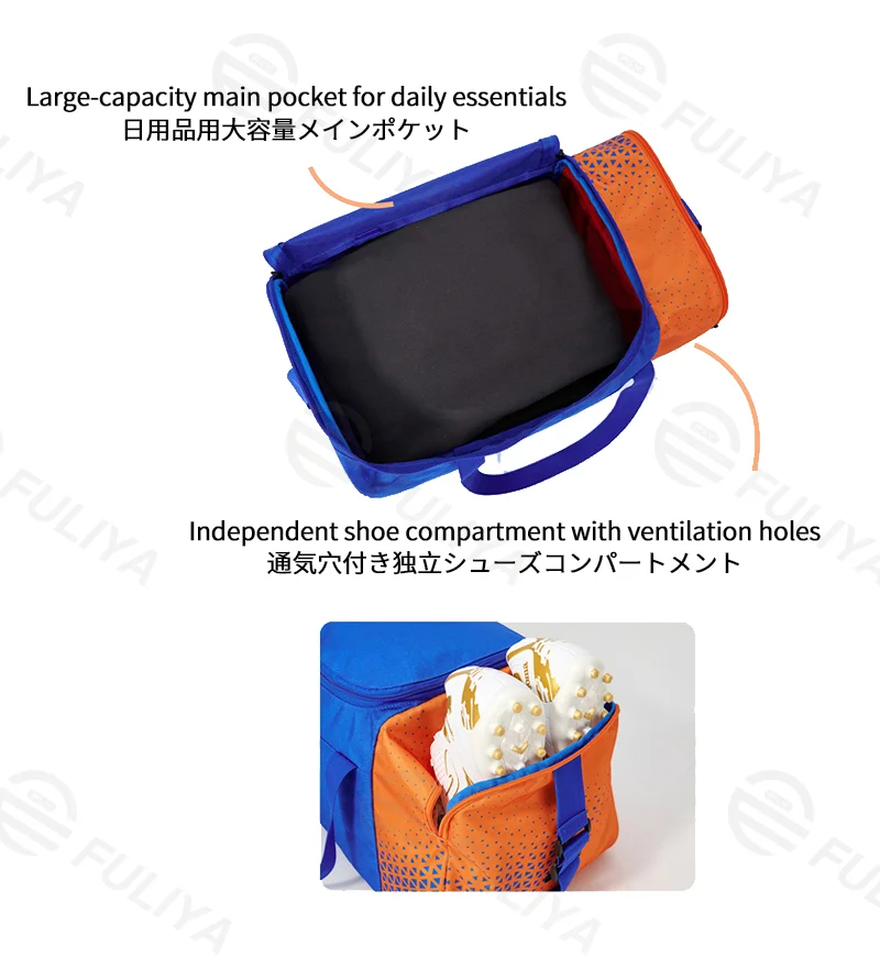 Guangzhou Fuliya Industry Co.,Ltd C-81416 This multi-functional drawstring bag is ultra-lightweight (0.32kg), water-repellent, with a ventilated shoe compartment, adjustable shoulder strap, and foldable storage - for football, gym, and travel.