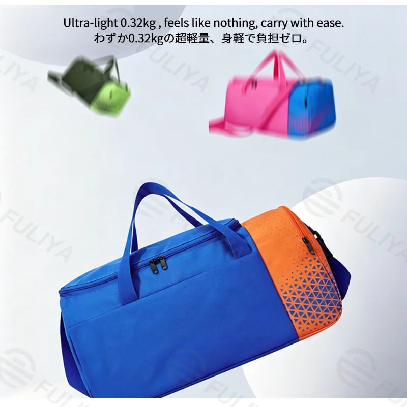 Guangzhou Fuliya Industry Co.,Ltd C-81416 This multi-functional drawstring bag is ultra-lightweight (0.32kg), water-repellent, with a ventilated shoe compartment, adjustable shoulder strap, and foldable storage - for football, gym, and travel.