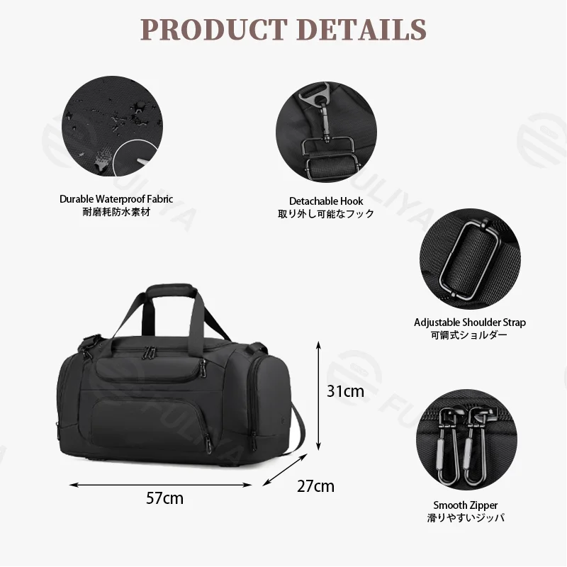 Guangzhou Fuliya Industry Co.,Ltd C-81417 This large-capacity travel bag is waterproof and durable, with smart compartments for 3-5 day trips, adjustable shoulder strap, and trolley strap - for business trips, travel, and gym.
