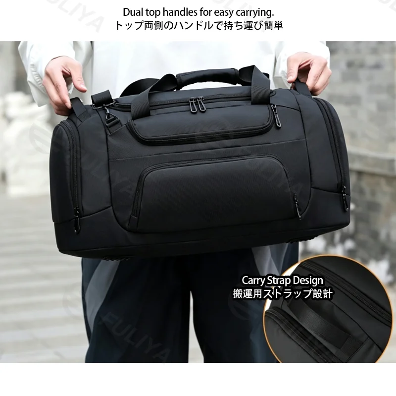 Guangzhou Fuliya Industry Co.,Ltd C-81417 This large-capacity travel bag is waterproof and durable, with smart compartments for 3-5 day trips, adjustable shoulder strap, and trolley strap - for business trips, travel, and gym.