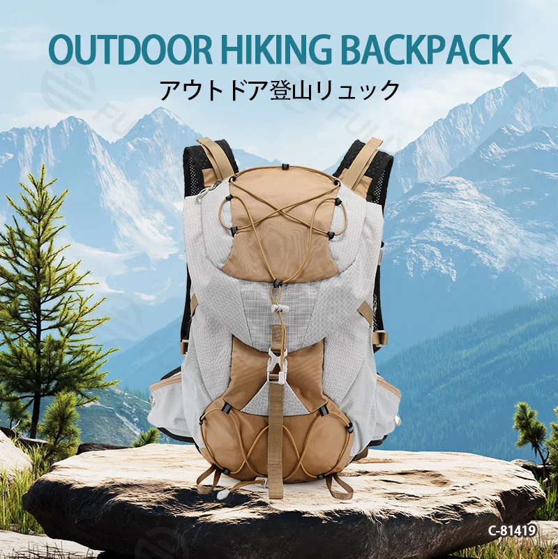Guangzhou Fuliya Industry Co.,Ltd C-81419 This lightweight (955g) backpack features a breathable back panel, hydration pocket, multi-layer storage, and an adjustable chest strap - perfect for trekking, travel, and outdoor.