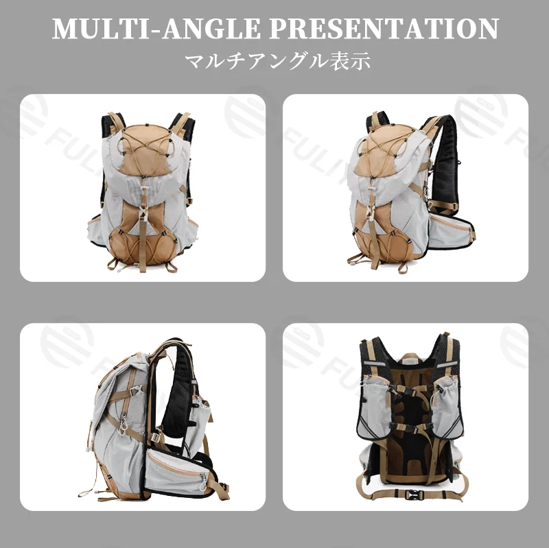 Guangzhou Fuliya Industry Co.,Ltd C-81419 This lightweight (955g) backpack features a breathable back panel, hydration pocket, multi-layer storage, and an adjustable chest strap - perfect for trekking, travel, and outdoor.