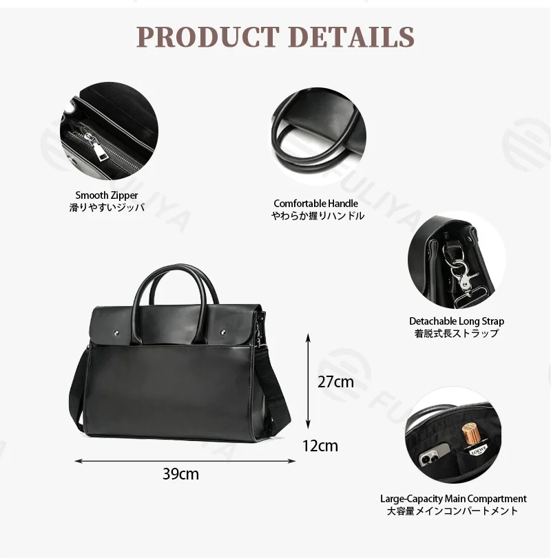 Guangzhou Fuliya Industry Co.,Ltd C-81422 This soft leather tote is large enough for a laptop, water‑repellent and wear‑resistant, with a detachable strap, hand/shoulder/crossbody carry – for commuting and business trips.