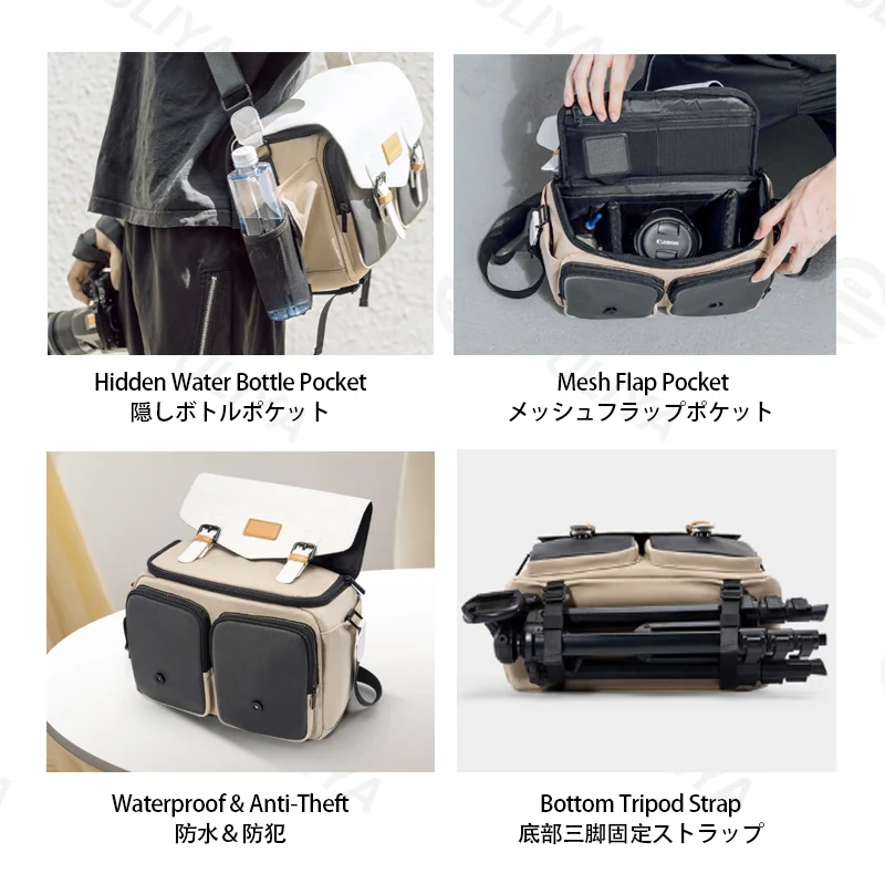 広州富麗雅実業有限会社 C-81423 この日系ショルダーカメラバッグは防水・防犯、幅広厚手ショルダーストラップで肩負担軽減、マグネット開閉とボトルポケット付き、撮影・旅行・通勤に最適です。