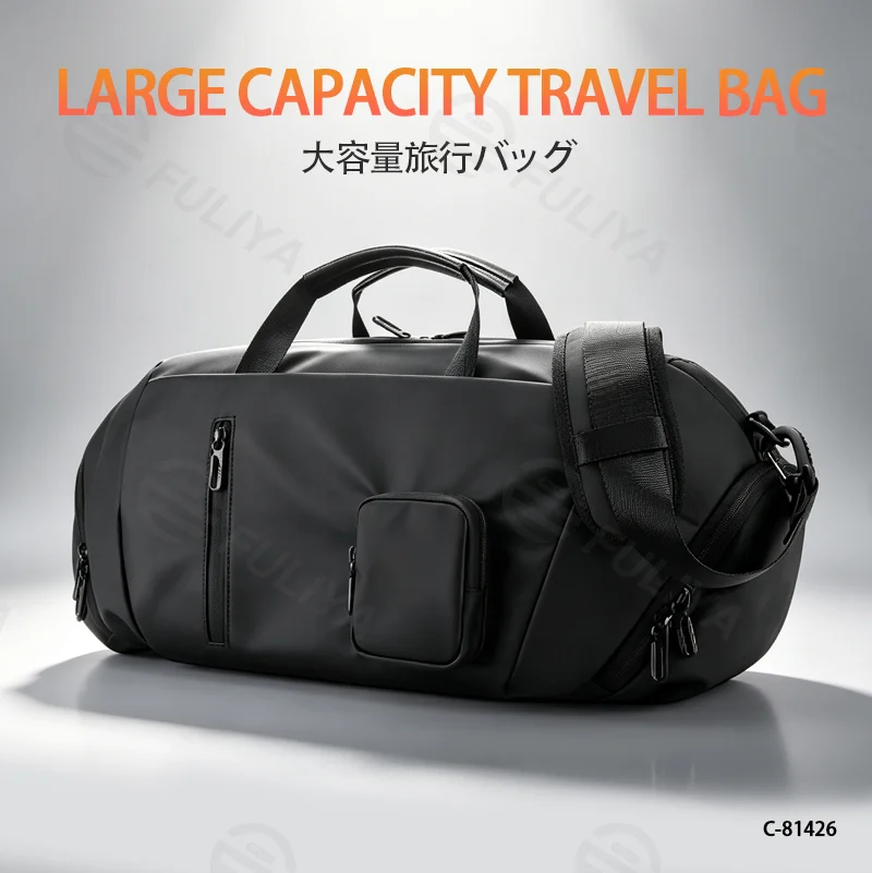 広州富麗雅実業有限会社 C-81426 この大容量トラベルバッグは撥水耐久素材、独立シューズコンパートメント、スーツケース固定ストラップ付き、手提げ・斜め掛け両用 – 3〜5日の旅・ジム・出張に最適です。