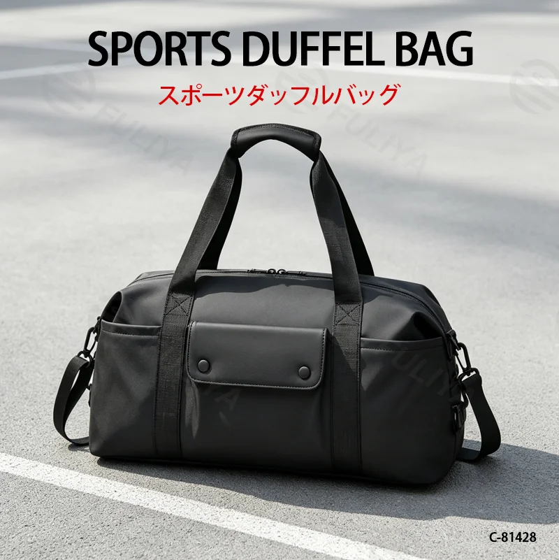 Guangzhou Fuliya Industry Co.,Ltd C-81428 This large-capacity travel bag is waterproof and durable, with wet/dry separation, multiple external pockets, trolley strap, and hand/crossbody carry - for 3-5 day business trips, travel, and gym.