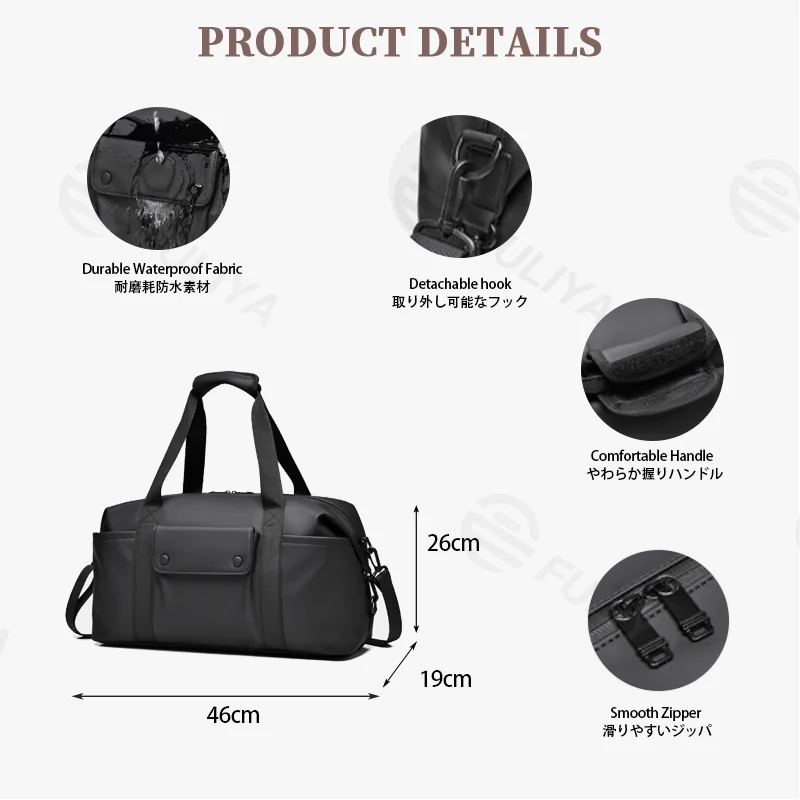 Guangzhou Fuliya Industry Co.,Ltd C-81428 This large-capacity travel bag is waterproof and durable, with wet/dry separation, multiple external pockets, trolley strap, and hand/crossbody carry - for 3-5 day business trips, travel, and gym.