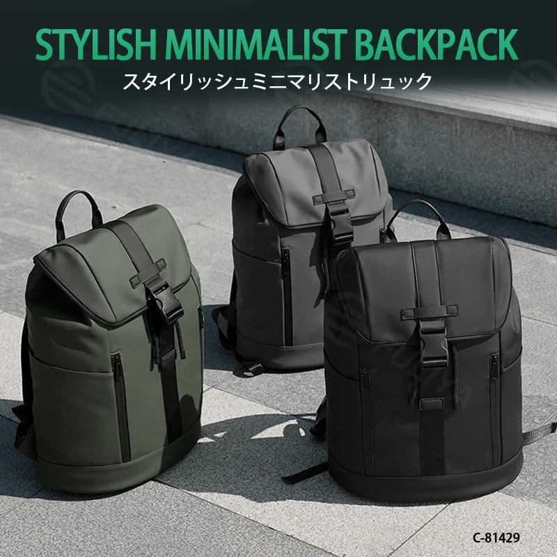 Guangzhou Fuliya Industry Co.,Ltd C-81429 This lightweight business backpack is water‑repellent and durable, with large capacity and multiple pockets, plus a trolley strap – perfect for commuting and business trips.