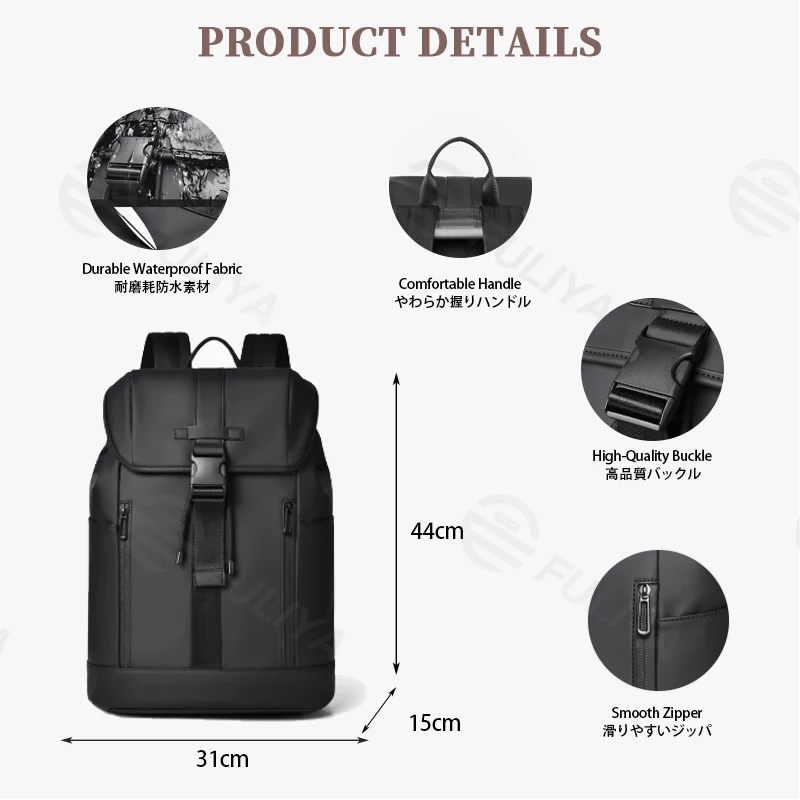 Guangzhou Fuliya Industry Co.,Ltd C-81429 This lightweight business backpack is water‑repellent and durable, with large capacity and multiple pockets, plus a trolley strap – perfect for commuting and business trips.