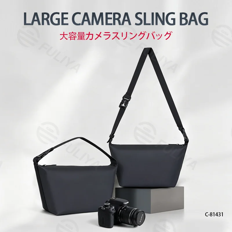 Guangzhou Fuliya Industry Co.,Ltd C-81431 This camera bag features durable waterproof PU coating, removable padded dividers, iPad compartment, and hand/shoulder/crossbody carry – for photography and daily use.