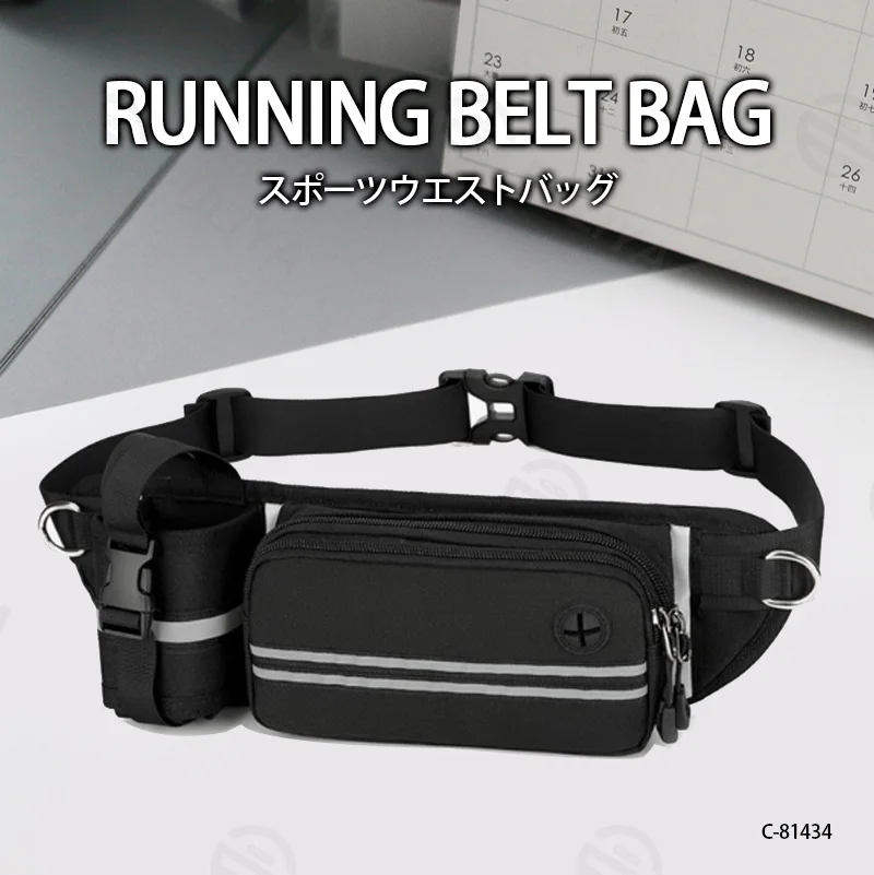 広州富麗雅実業有限会社 ダッフルジムバッグ C-81434 – 背面画像 – ブランドロゴ配置と通気性メッシュを展示 (6/6)