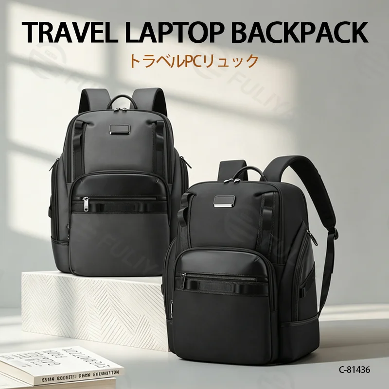 広州富麗雅実業有限会社 C-81436 このビジネスリュックは大容量で15.6インチPC対応、蜂巣背パッド・反射ストリップ・スーツケースベルト付き、通勤・旅行に最適です。