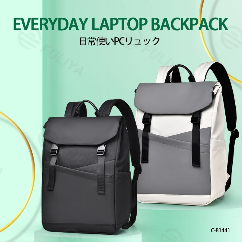 Guangzhou Fuliya Industry Co.,Ltd C-81441 This backpack has large capacity for a 17‑inch laptop, with water‑repellent fabric, breathable honeycomb back pad, and multiple pockets – for commuting and travel.