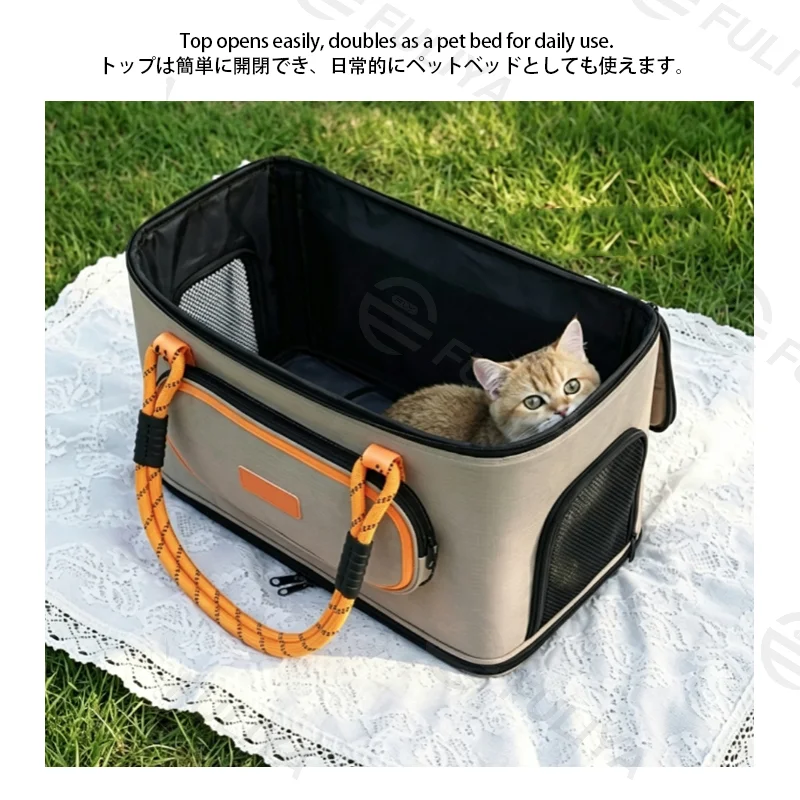 広州富麗雅実業有限会社 C-81442 このペットキャリアは両肩・片肩背負い可能、多面通気、天面開閉でベッドにもなる、折りたたみ可能、取り外しリードと収納ポケット付き – アウトドア旅行に便利です。