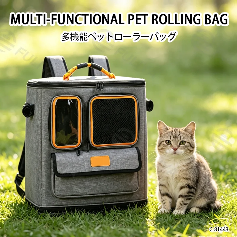 Guangzhou Fuliya Industry Co., Ltd Pet Carrier Bag C-81443 – Close-up showing zipper, stitching and material texture (3/6)