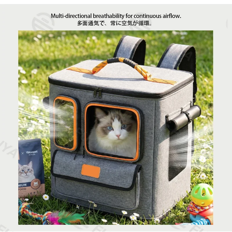 Guangzhou Fuliya Industry Co., Ltd Pet Carrier Bag C-81443 – Back view showing logo placement and breathable mesh panel (6/6)