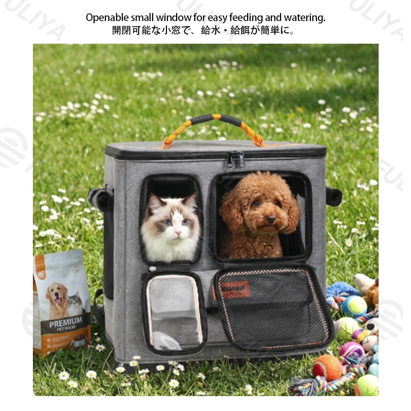 Guangzhou Fuliya Industry Co., Ltd Pet Carrier Bag C-81443 – Back view showing logo placement and breathable mesh panel (6/6)